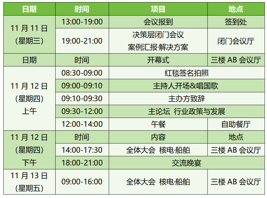1790761045431135.png image.png